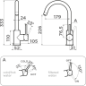 Смеситель OMOIKIRI SHINAGAWA 2 PLUS-GR 4994406